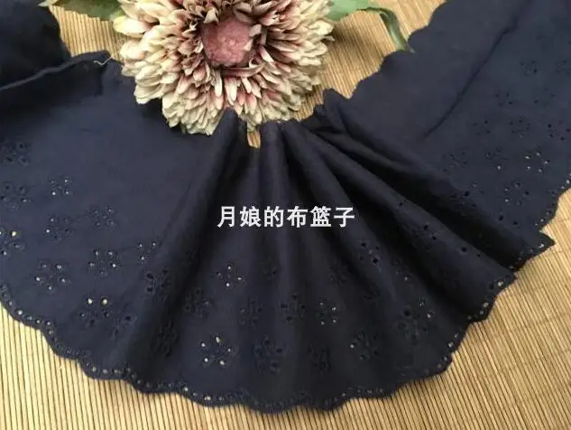QQ截图20200918165216