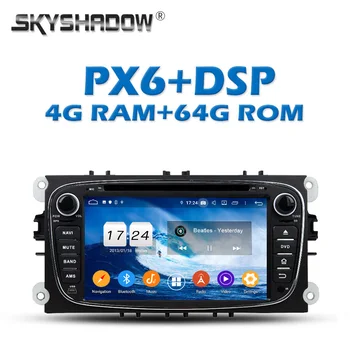 

PX6 DSP IPS Android 9.0 4GB + 64G Car DVD Player GPS map Radio wifi Bluetooth 5.0 For Ford Mondeo Tourneo Transit S-max Focus
