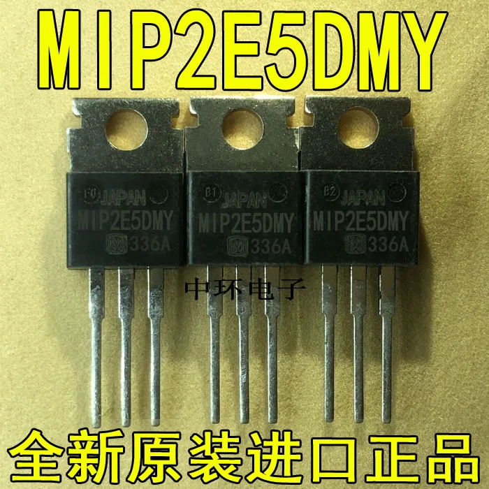 5 шт./лот MIP2E5DMY/5 шт./лот