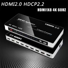 HDMI сплиттер, 2 в 8 Выход 2X8 4k видео компьютер ТВ монитор HD перфоратор 1080P для ТВ, dvd-плеер, спутниковый ресивер, приставка