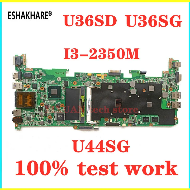 ESHAKHARE/U36SD i3-2350M для ASUS U36S U36SG Материнская плата ноутбука U36SD материнская GT520M N12P-GV-B-A1