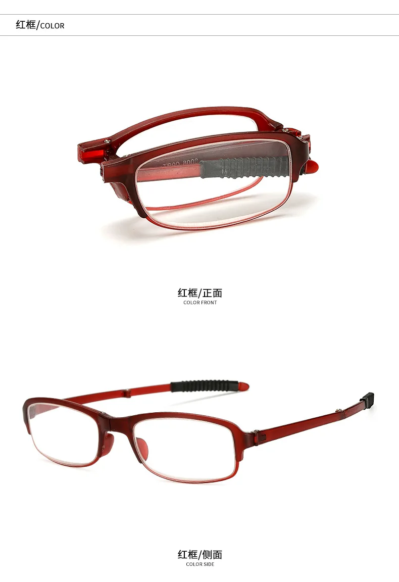 Складные очки для чтения, мужские и женские ультра-светильник, мягкие магнитные очки для дальнозоркости+ 1,0+ 1,5+ 2,0+ 2,5+ 3,0+ 3,5+ 4,0 418