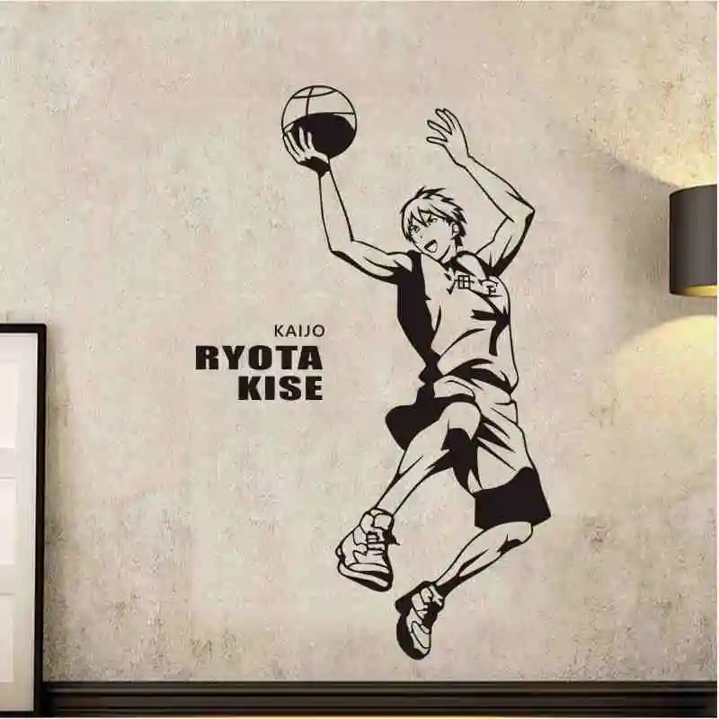 Kuroko без корзины наклейка на стену Виниловая s Наклейка Декор для дома