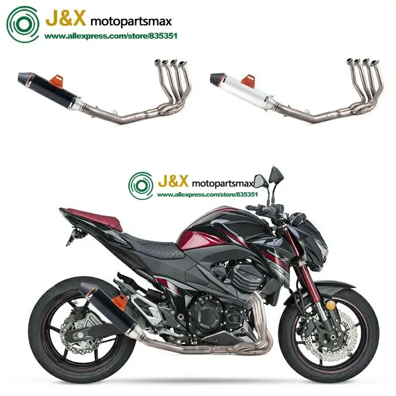 Полная выхлопная система побега без шнуровки для мотоцикла Kawasaki Z800 Модифицированная полная средняя Соединительная труба