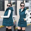 Plus Size 4XL Hooded Vest Coat Women Autumn Winter Warm Medium Long Cotton Waistcoat Windproof Female Sleeveless Slim Vest 2022 ► Photo 2/6