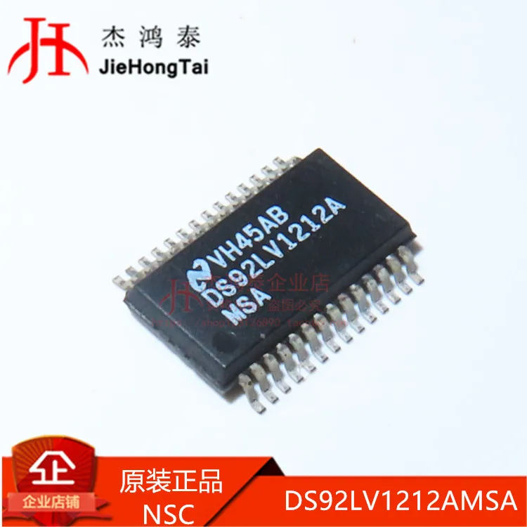

Бесплатная доставка DS92LV1212A DS92LV1212AMSA SSOP28 /IC 10 шт.