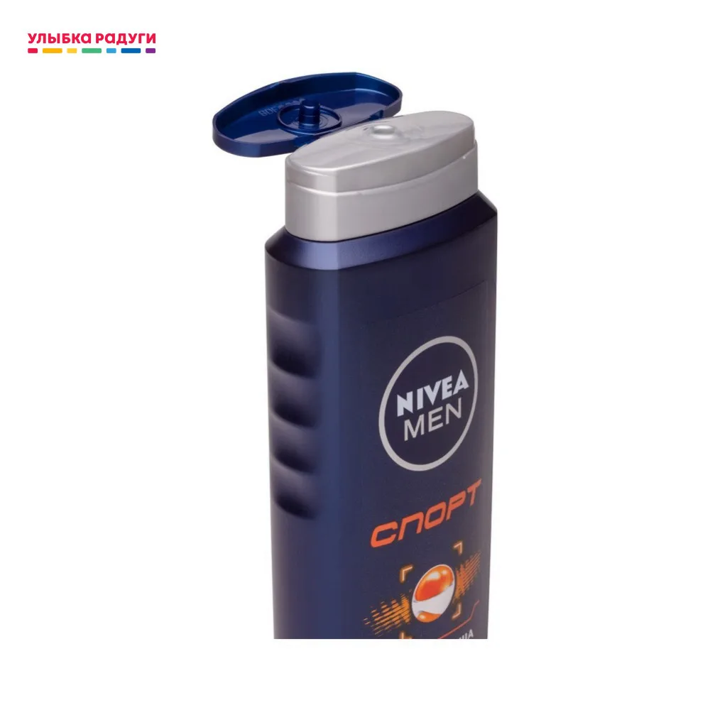 Мужской гель для душа Nivea Men &quot Спорт с минералами 500мл|Гели душа| |