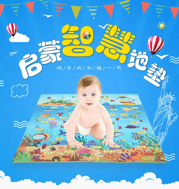 Детский коврик для лазания 60*60*1 мультяшный коврик для улицы из пены влагостойкий коврик для ползания