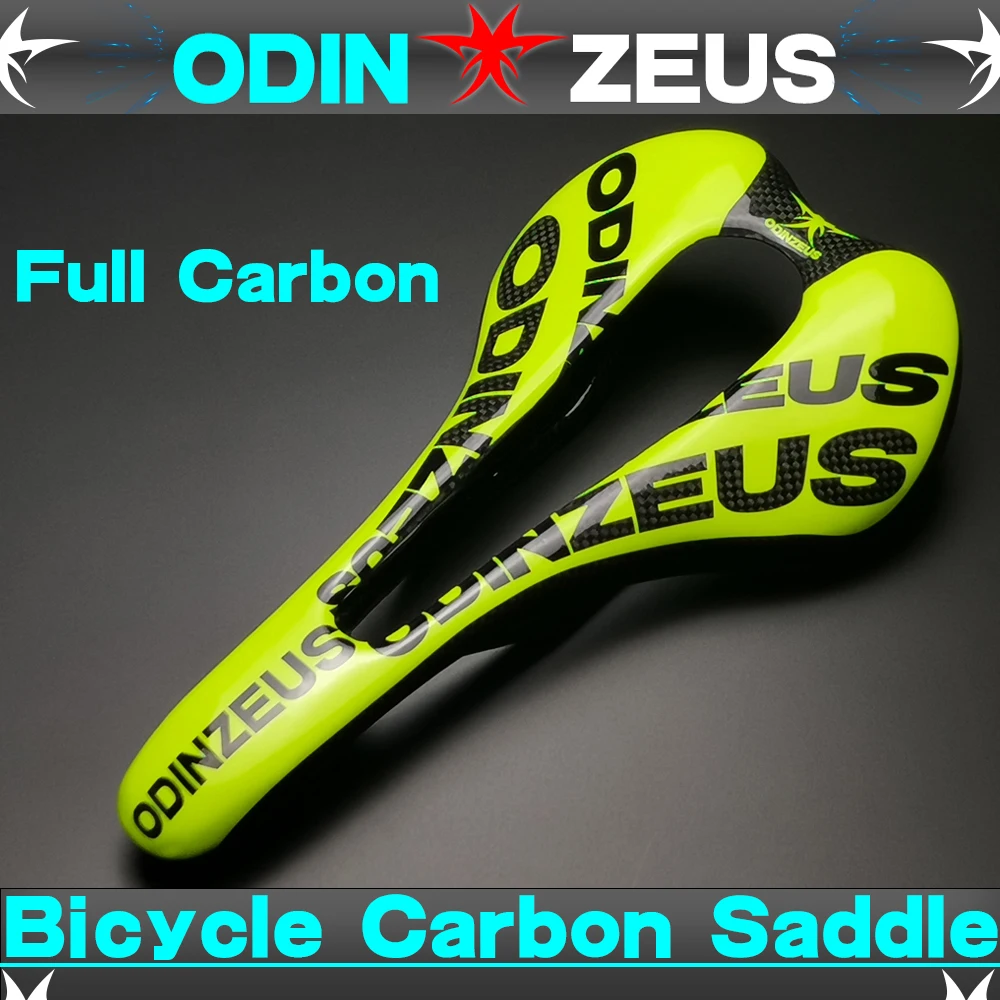 Odinzeus Super Light Colorful Mountain Bike Full Carbon Fiber Comfortable Widened Saddle/road