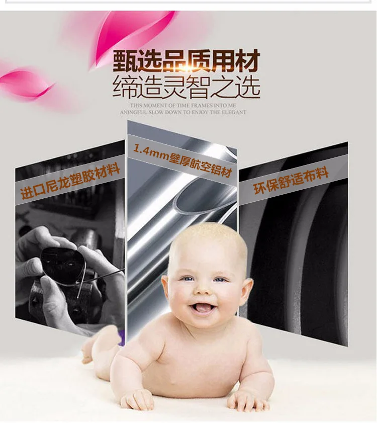 详情_8137772274_847347339