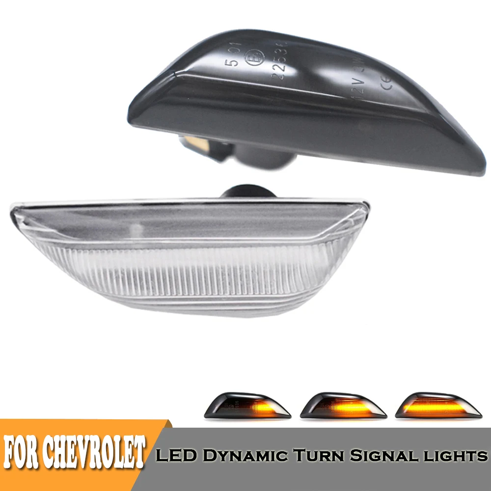

2PCS repeator water flowing side marker turn signal indicator lights for Chevrolet Trax car styling auto accessories
