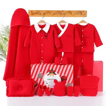 

Infant Gift Set Gift Top Grade Pure Cotton Newborns Clothes Autumn and Winter Newborn Baby BABY'S FIRST Month Supplies Encyclopa