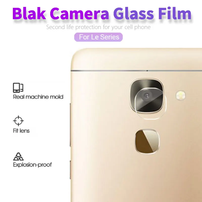 Задняя пленка для объектива камеры из закаленного стекла LEco LETV Le 1 2S 3 S Pro 1s Max X600 One