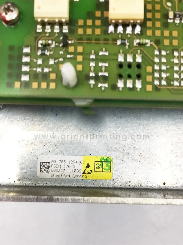 Рисунок 2 - 00.785.1294 модуль Гейдельберга