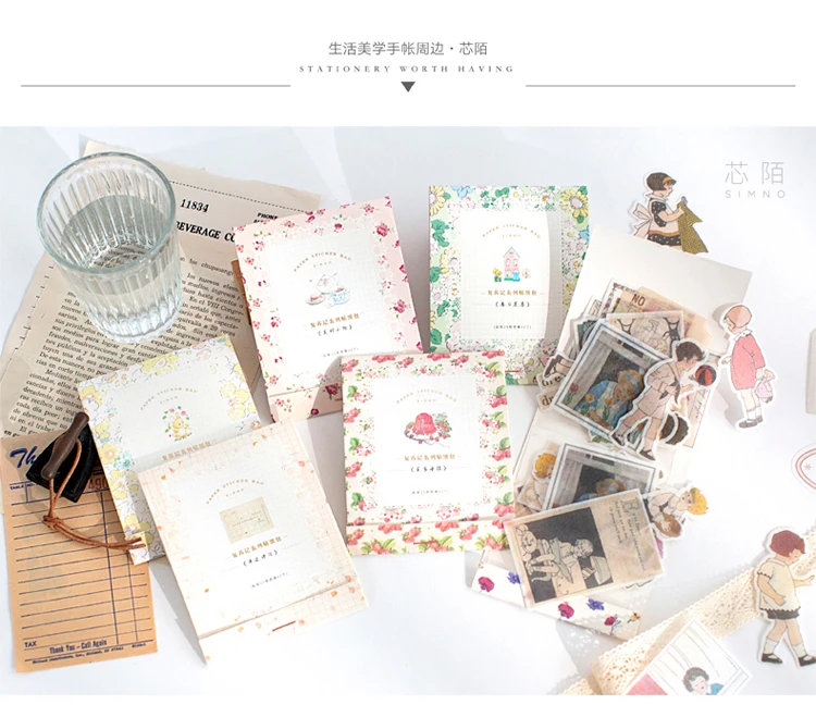 复苏记系列贴纸包详情图750-1_01