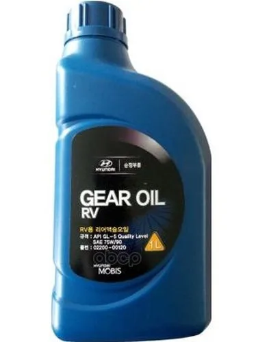 Масло Трансмиссионное Oil Gear Rv 75w90 Api Gl 5 1л Hyundai KIA арт. 0220000120|Зеркала и крышки| |