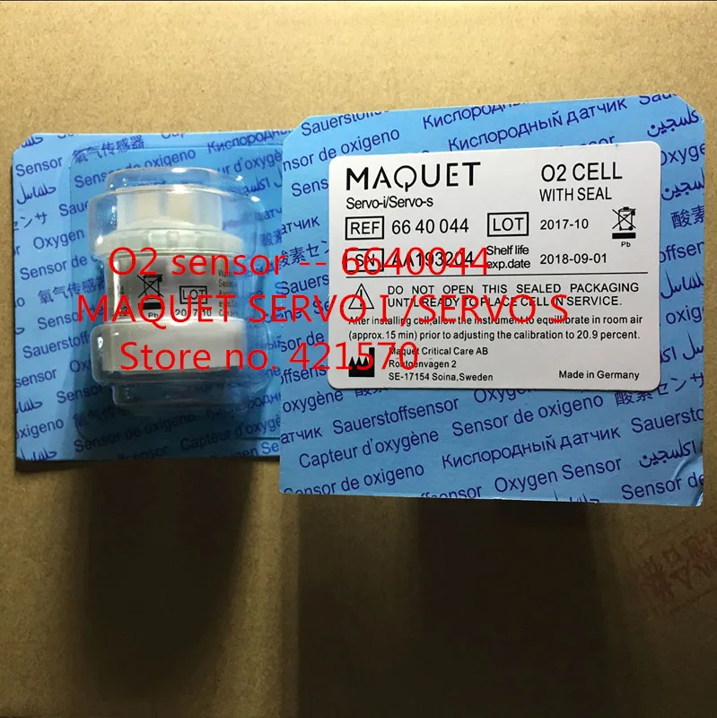 互換性のあるmaquetサーボ-i,6640044-s 66 40 044,maquet酸素セル