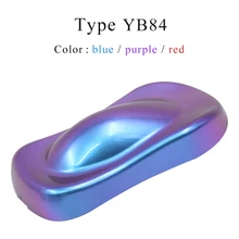 YB84 пигменты-хамелеоны, акриловая краска, порошковое покрытие, хамелеон, краска для автомобилей, искусство, ремесла, украшения ногтей, краски, принадлежности 10 г
