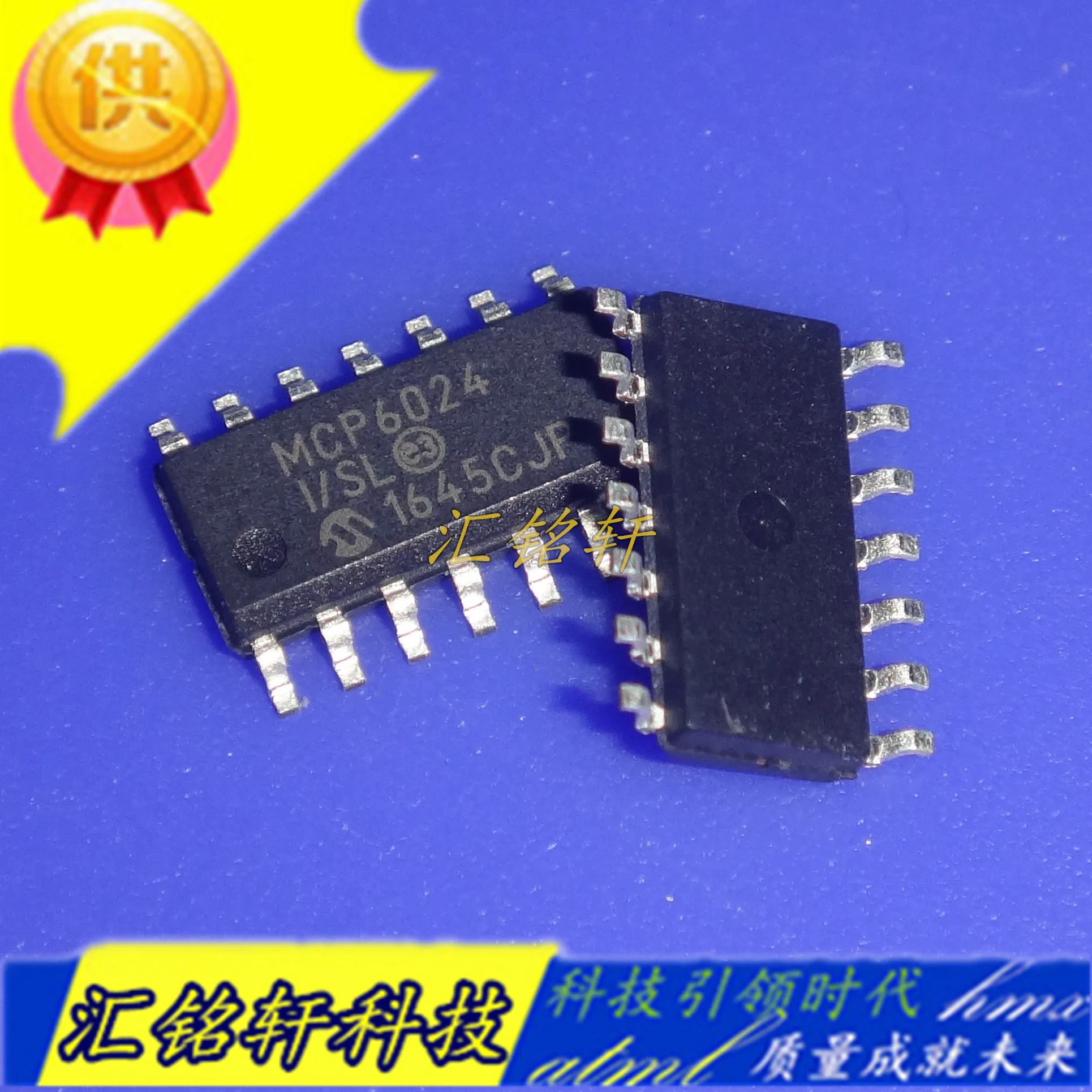 100% новый и оригинальный MCP6024-I/SL MCP6024 лапками углублением SOP-14 | Электроника