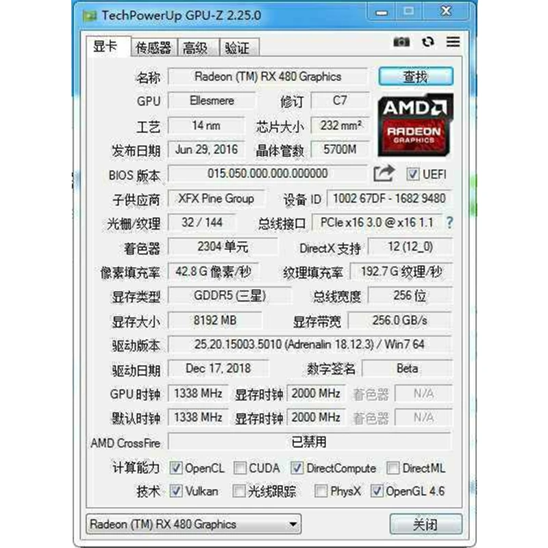 Видеокарты XFX RX 480 8GB видеокарты AMD Radeon RX480 8GB видеокарты на экран GPU PUBG Настольный ПК Видеокарта PUBG игровая карта не для майнинга