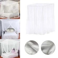 Модная домашняя популярная прикроватная москитная сетка 4 угла подходит для одиночной кровати или противомоскитной свадьбы для дома или праздника-белый
