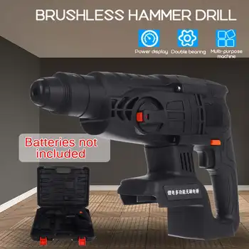 

68V Brushless Cordless Electric Rotary Hammer Drill 110-240V Multi-function Impact Drill with Storage Box for 68V Makita battery