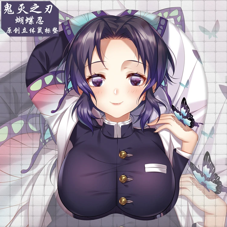 Demon Slayer Kochou Shinobu Figure 3d Anime Girl Soft Gel Gaming Mouse Pad Mousepad Wrist Rest 6076 Gifts Man Adult Toy Action Figures Aliexpress