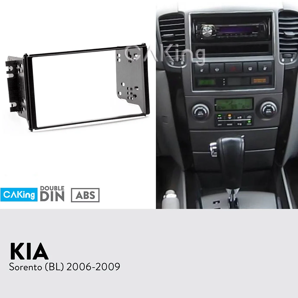 3.94" Panel Plate fascia facia Trim Surround Adaptor Double 2 DIN Car Stereo 