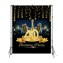 40th день рождения фотографии фон Шампанское Черное золото Shing празднование фото задний план для фотографии SM-073