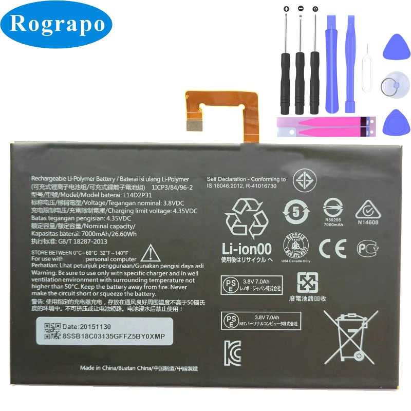 Batería lenovo L14D2P31 3.8V, Batería de Tablets (reemplazo de baterías