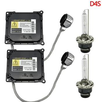 

D4S HID Xenon Headlight Ballast Computer Light Control DDLT003 KDLT003 85967-52020 85967-53040 85967-51050 85967-51040