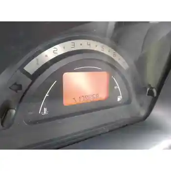

KFV COMPLETE ENGINE CITROEN C2