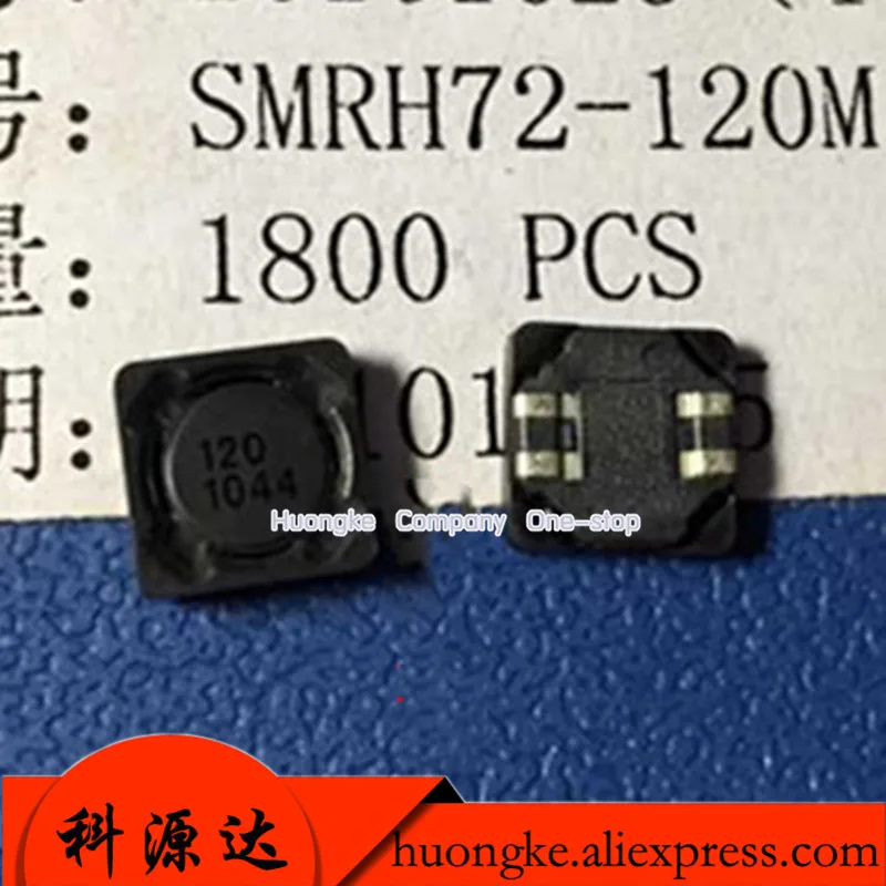 

10pcs/lot SMD coupling inductance SMRH72-120M 7*7*2MM 2X12UH cross inductance 1:1 transformer