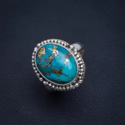 Натуральный бирюзовый ручной уникальный кольцо из стерлингового серебра 925 7,25 B1077