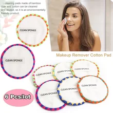 6 шт./партия, ватные подушечки для снятия макияжа, двухслойные подушечки для ногтей, очищающие хлопковые подушечки, моющиеся с тканевой сумкой, многоразовые
