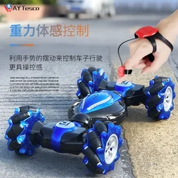 Montre de voiture cascadeuse télécommandée, avec gestes, Induction, torsion, véhicule tout terrain, musique légère, dérive, danse, roue mecanum, rc 