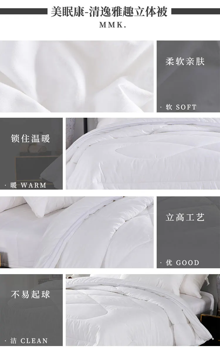 Dohia Cotton Winter Quilt Pure Cotton Thick Warm Feather Fabric Marriage Festive Blanket Gift Group Buying Wholesale