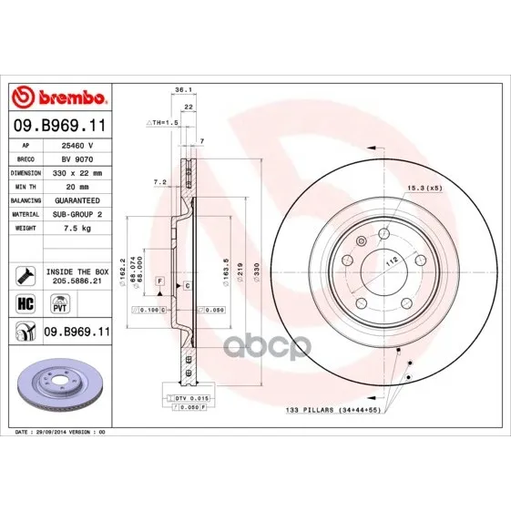 Диск Тормозной Brembo арт. 09.B969.11