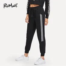 Romwe спортивный шнурок талии контрастной отделкой черные женские спортивные брюки осень Средняя Талия Брюки спортивные, для бега и упражнений тренировочные брюки