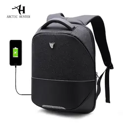 ARCTIC HUNTER USB зарядка дорожный рюкзак в деловом стиле рюкзак для ноутбука мужской повседневный наплечный рюкзак унисекс сумка