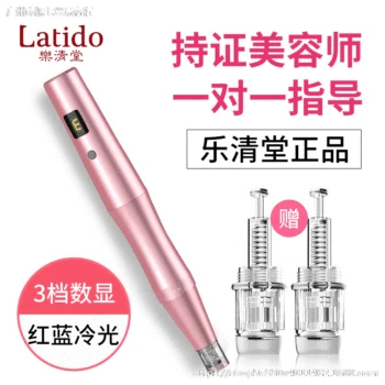 

Women's Inductive Therapeutical Instrument Pits Hyaluronic Acid Nanometer Acne Instrument Water Light Needle Mesoderm Electric M