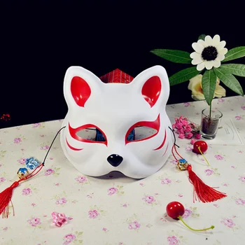 

10 Lot Fox Mask Cat Natsume's Book of Friends Fox Half Face Mask Halloween Cosplay show Animal Masks Party Masks Custom Mask