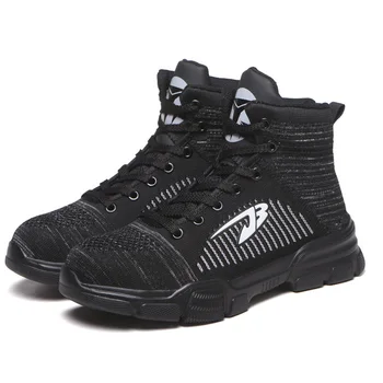 

Fashion Mens Work Shoes Anti-Slip Lace-up High Top Streetwear for Fall Winter Spring Best Sale-WT