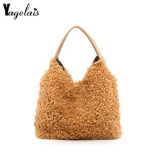 Новинка, дизайнерская женская сумка, плюшевая сумка на плечо, женская модная вместительная сумка-мессенджер, Женская Повседневная сумка