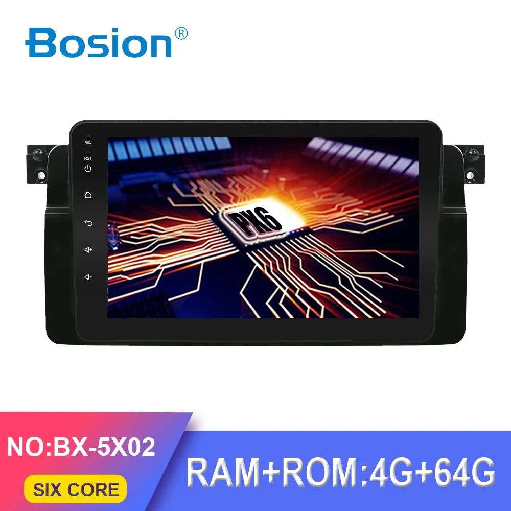 Автомагнитола Bosion PX6 RK3399 мультимедийный плеер на Android 10 4 Гб ОЗУ 64 ПЗУ с gps