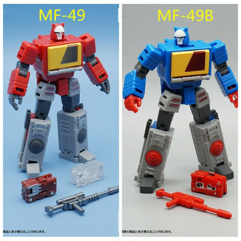 Новый MFT трансформации MF49 MF 49 49B бластер излучатель Регистраторы режим Карманный