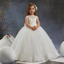 

Ivory Glitter Tulle Ball Gown Flower Girl Dresses For Wedding O Neck Pageant Gowns Sequined First Communion Dress Cap Sleeve