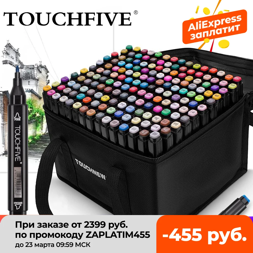 TOUCHFIVE-rotuladores de doble punta, 12, 36, 48, 80, 168 colores, marcadores gráficos de bocetos con Alcohol, bolígrafo para marcador de Manga, suministros de Arte de dibujo