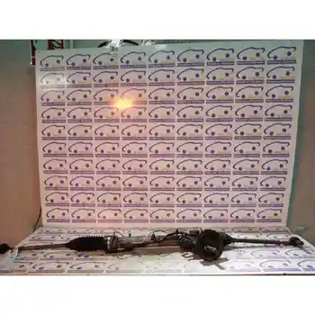 

ZIPPER STEERING PEUGEOT 206 SALOON