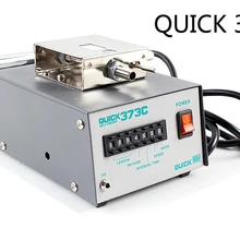 Быстрый 373C Автоматическая Оловянная выгрузочная машина 373c Оловянная выгрузочная система паяльная машина